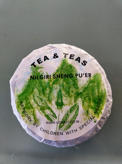 Nilgiri Pu'er - 200gms Cake
